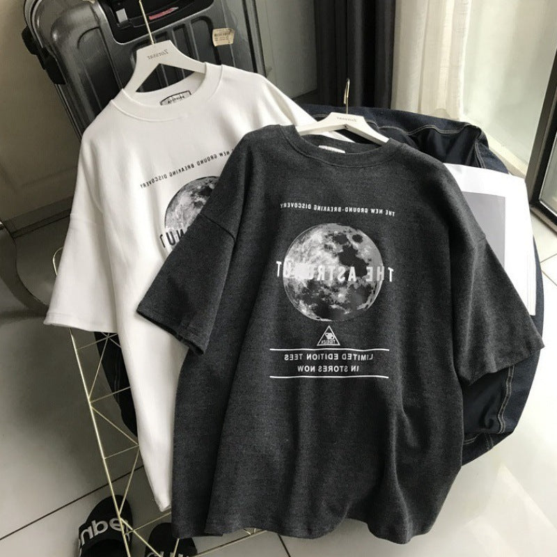 YAY T-shirt Korte